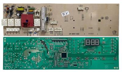 Altus Al 391 Es Çamaşır Makinesi Anakart 2826330510 - 1