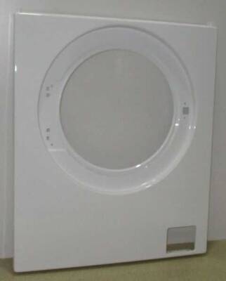 Arçelik Çamaşır Makinesi Ön Duvar 2851420800