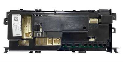 Arçelik 7123 Cmk Çamaşır Makinesi Anakart 2424401020 - 3