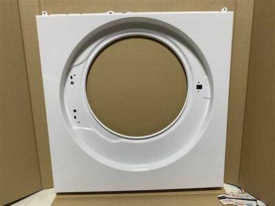 Arçelik Çamaşır Makinesi Ön Duvar 2835952300