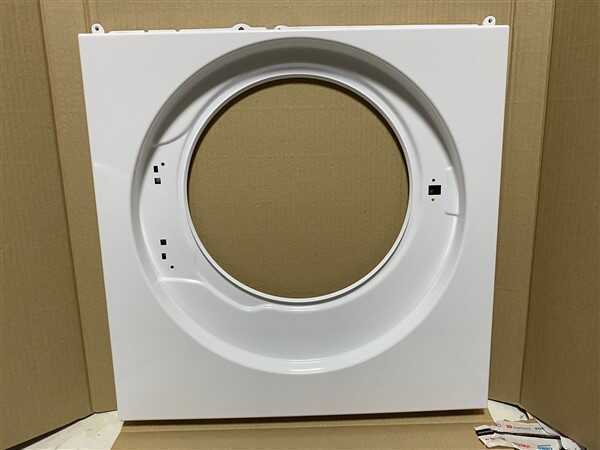  Arçelik Çamaşır Makinesi Ön Duvar 2835952300
