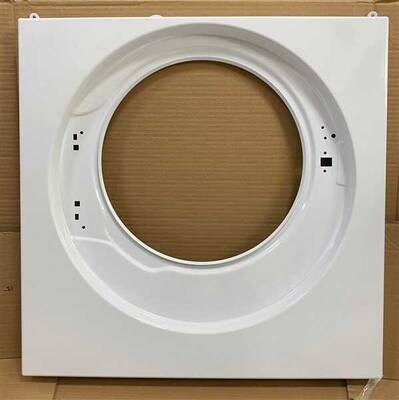 Arçelik 8143 CMK Çamaşır Makinesi Ön Duvar 2835952000