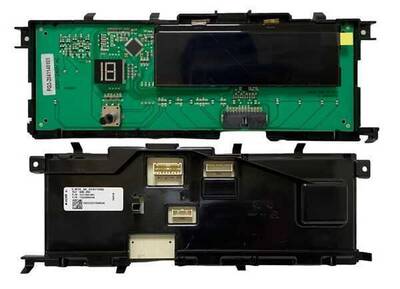 Arçelik 9146 Yk Çamaşır Makinesi Display 2417601050 - 1
