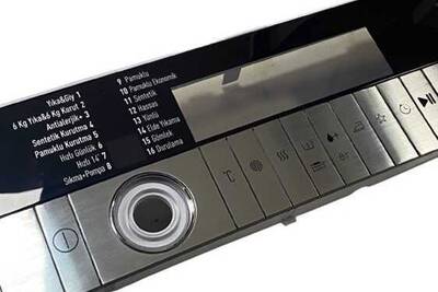 Arçelik 9146 YK Çamaşır Makinesi Ön Pano 2411209019