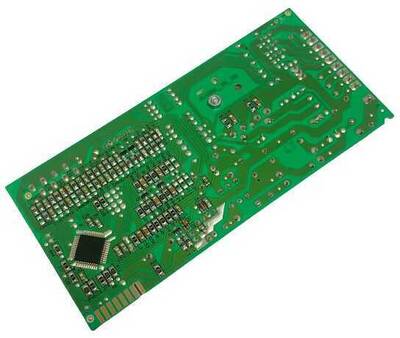 Arçelik B 1505 Buzdolabı Anakart 4326990585 - 3