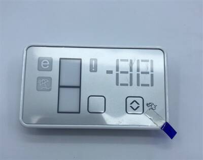 Arçelik | Beko | Altus Buzdolabı Ekran Kartı - 4398372100 - 1