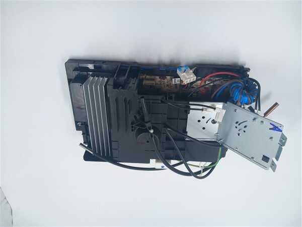Arçelik | Beko | Altus - Klima Inverter Kontrol 5401123606