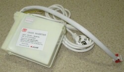 Arçelik Buzdolabı İnverter Kontrol | 5940942400 - ARÇELİK