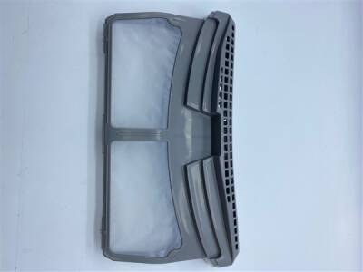 Arçelik Çamaşır Kurutma Makinesi Filtre İç | 2975680300 - 1