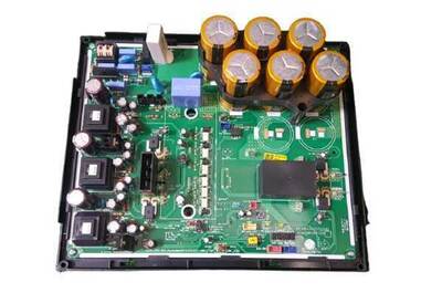 LG EBR36932808 İnverter Kartı - 5400866108 - 3