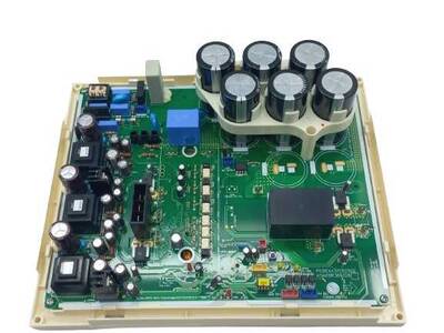 LG EBR36932808 İnverter Kartı - 5400866108 - 1