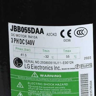 Arçelik | LG VRS 3 Klima Kompresör JBB055DAA - 5401561601 - 2