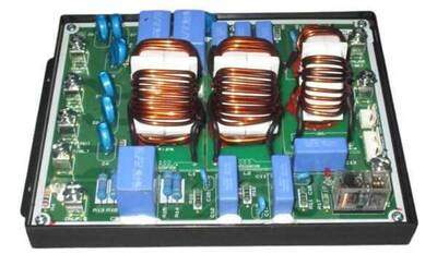 Arçelik ETON EMC Filtre Parazit Filtre 5400876704