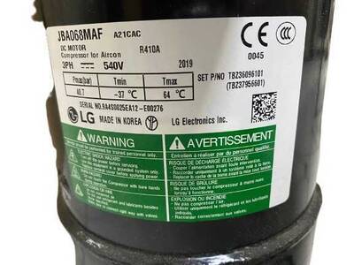 Arçelik | LG VRS 4 Kompresör JBA068MAF 5401193601 - 2