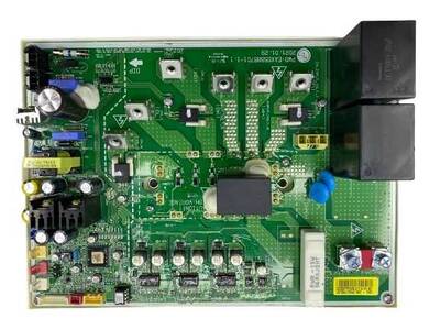 Arçelik Eton18-22Lu5 Inverter Kontrol Devresi 5401572605 - 1