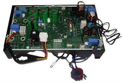 Arçelik Hsıp09D1 9 Kw Isı Pompası Kontrol Grubu 5400977814 - 1