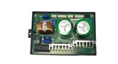 LG 6871A20912 Kanallı Fan Kartı | 5400702601 - 1