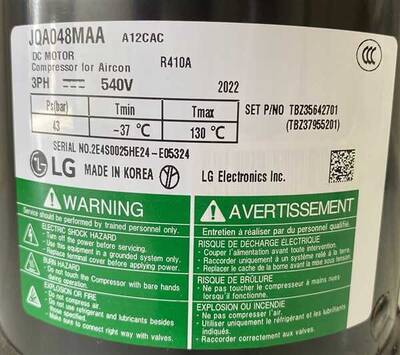 Arçelik VRS-4 Klima Kompresör TBZ35642701 JQA048MAA