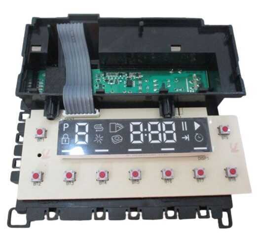  Beko Bm 6006 Bulaşık Makinesi Anakart 1739150240