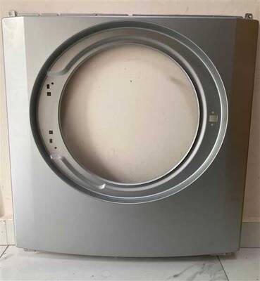 Beko Çamaşır Makinesi Ön Duvar 2821373200
