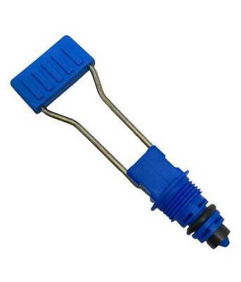 Bosch Mavi Doldurma Musluğu 7180823110