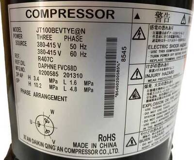 COMPLEX JT100BEVTYE DAIKIN 364V 90HZ - 15.2 NO 3PH R407