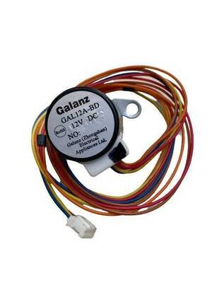 Galanz GAL12A-BD Step Motor 12V DC Air Control - 3