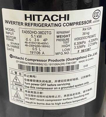 Hitachi E405DHD-38D2TG VRF-VRV R410a Kompresör