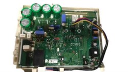 HSYP16T0 Isı Pompası Kontrol Kart EBR77759201 | 5401187701 - 1
