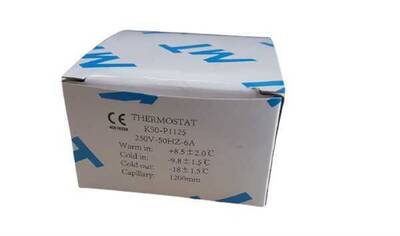 Universal K50 P1125 Thermostat 1200mm