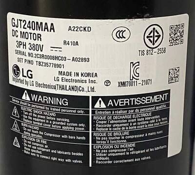 LG 24000 BTU Inverter Klima Kompresör GJT240MAA