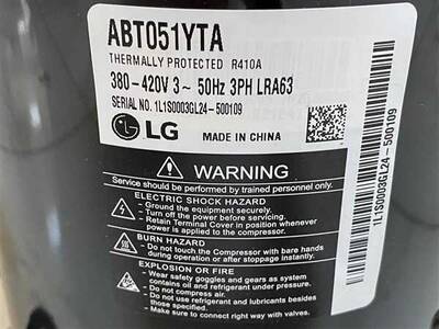 Lg 48000 Btu On Off Klima Kompresör R-410A Abt051Yta - 2