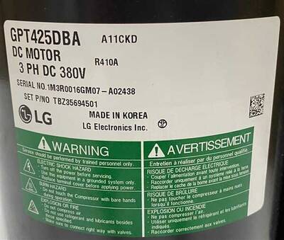 LG 48000 BTU Inverter Klima Kompresör R-410A GPT425DBA