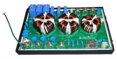 LG EAM62452301 | EBR81969701 EMC Filtre 5401351501 - 1