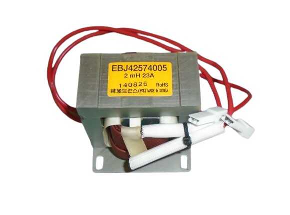  Lg Ebj42574005 Klima Reaktörü (trafo) - 5400865005
