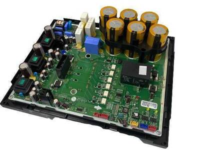 LG EBR73830802 PCB Inverter EAX64330401 - 1