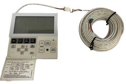 Lg Premtb001 Standart Kablolu Kumanda - 1