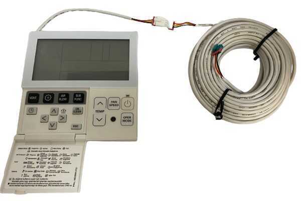 Lg Premtb001 Standart Kablolu Kumanda