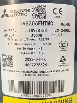 Mitsubishi Electric 48000 BTU Inverter Klima Kompresör R32 TVB306FHTMC - 3