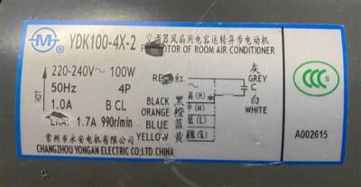 YDK100-4X-2 Klima Fan Motoru MDV-D71T1/N1-B(B) MDV-D80T1/N1-B(B) MDV-D90T1/N1-B(B) - 3