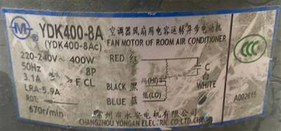 YDK400-8 YDK400-8-1 YDK400-8MC Klima Dış Ünite Fan Motoru YDK400-8A YDK400-8S/380V - 3