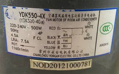 YDK550-4X YF139-300-4A19 Klima Kış Ünite Fan Motoru YDK250-4X YDK300-4X YDK500-4H8(YDK300-4X) - 3