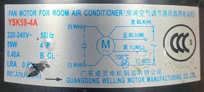 YSK59-4A Klima Fan Motoru YSK59-4D - 2